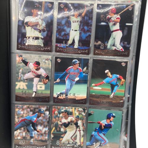 週間プロ野球 セ・パ誕生60年1～50巻セット・カード付属