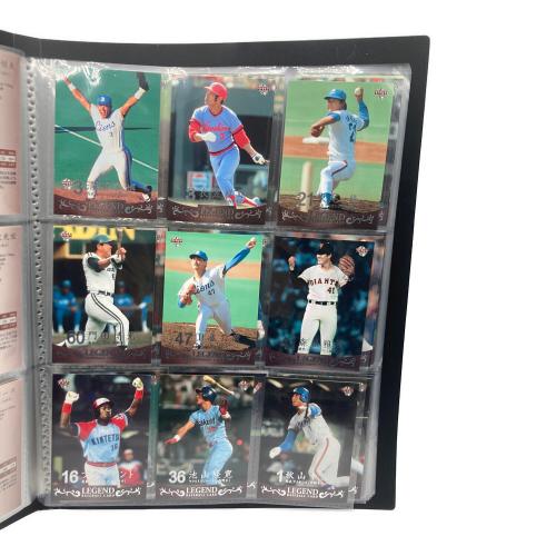 週間プロ野球 セ・パ誕生60年1～50巻セット・カード付属