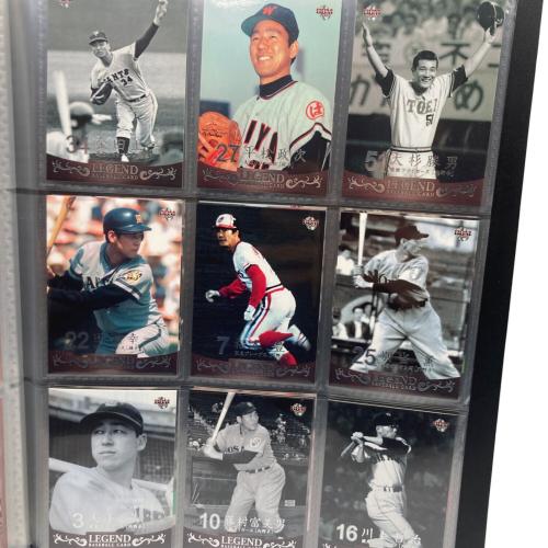 週間プロ野球 セ・パ誕生60年1～50巻セット・カード付属