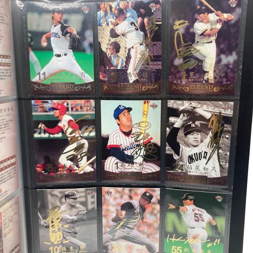 週間プロ野球 セ・パ誕生60年1～50巻セット・カード付属