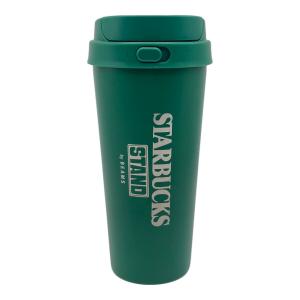 STARBUCKS STAND by BEAMS ステンレスTOGOボトル グリーン 473ml