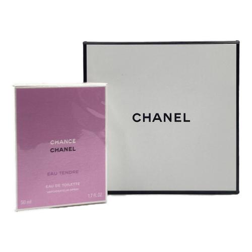 CHANEL(シャネル) チャンス オー タンドゥル オードゥ トワレット(ヴァポリザター)