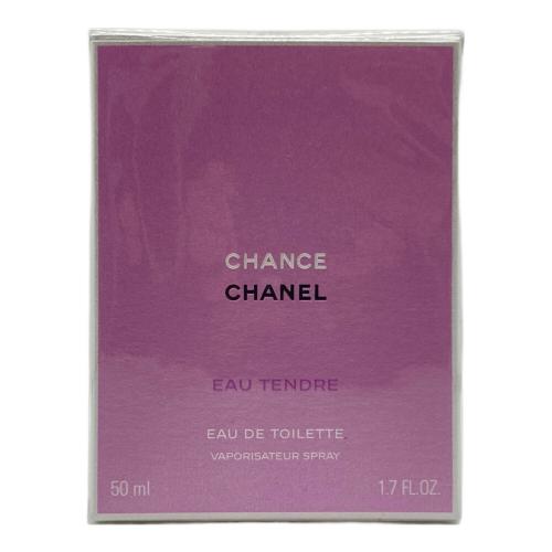 CHANEL(シャネル) チャンス オー タンドゥル オードゥ トワレット(ヴァポリザター)
