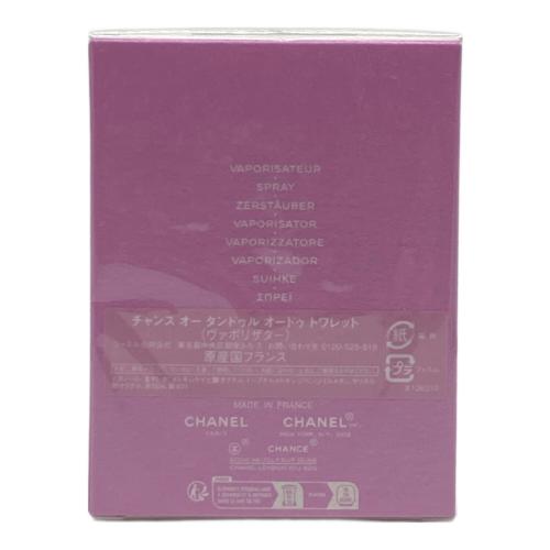 CHANEL(シャネル) チャンス オー タンドゥル オードゥ トワレット(ヴァポリザター)