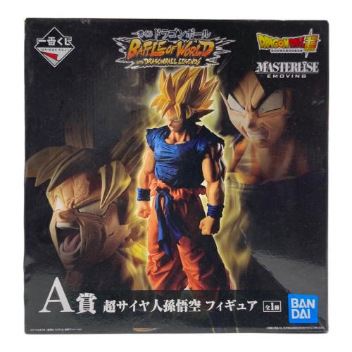 BANDAI SPIRITS(バンダイスピリッツ) 一番くじ ドラゴンボール BATTLE OF WORLD with DRAGONBALL LEGENDS A賞 超サイヤ人孫悟空 フィギュア