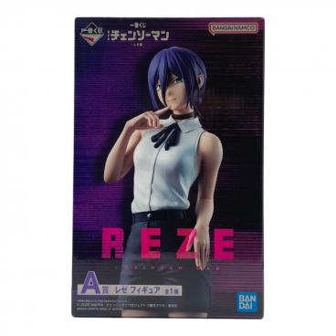 フィギュア ウマ娘 一番くじ ナイスネイチャ A賞｜トレファクONLINE