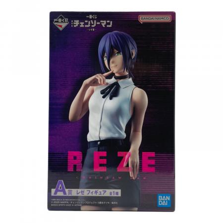 一番くじ 劇場版『チェンソーマン レゼ篇』　A賞 レゼ フィギュア 1080001457767197_01_6191w.jpeg