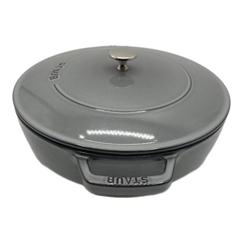 Staub (ストウブ) 両手鍋 SIZE 28cm グレー ブレイザーソテーパン
