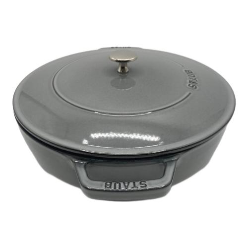 Staub (ストウブ) 両手鍋 SIZE 28cm グレー ブレイザーソテーパン