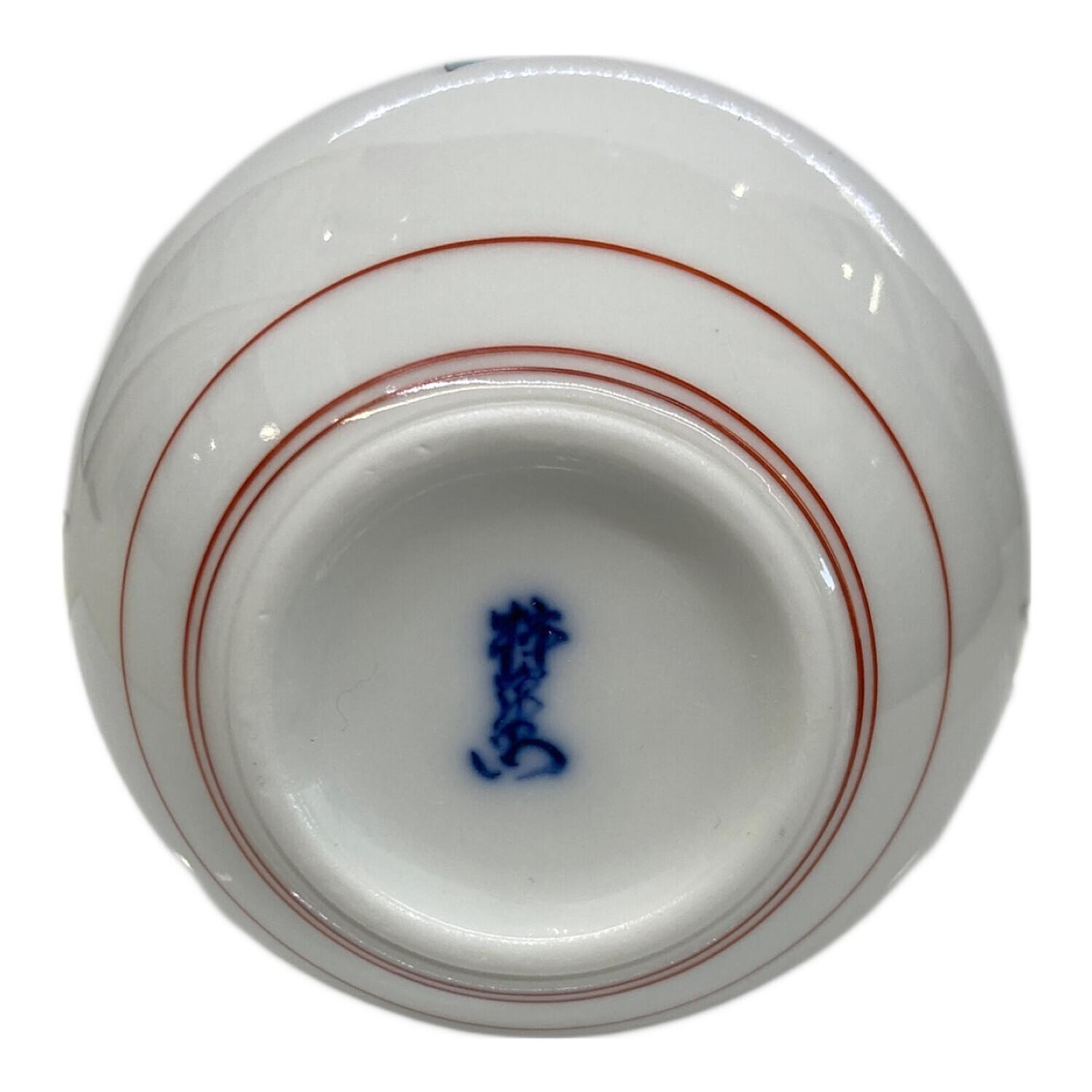 十四代 柿右衛門 (カキエモン) 一輪挿し｜トレファクONLINE