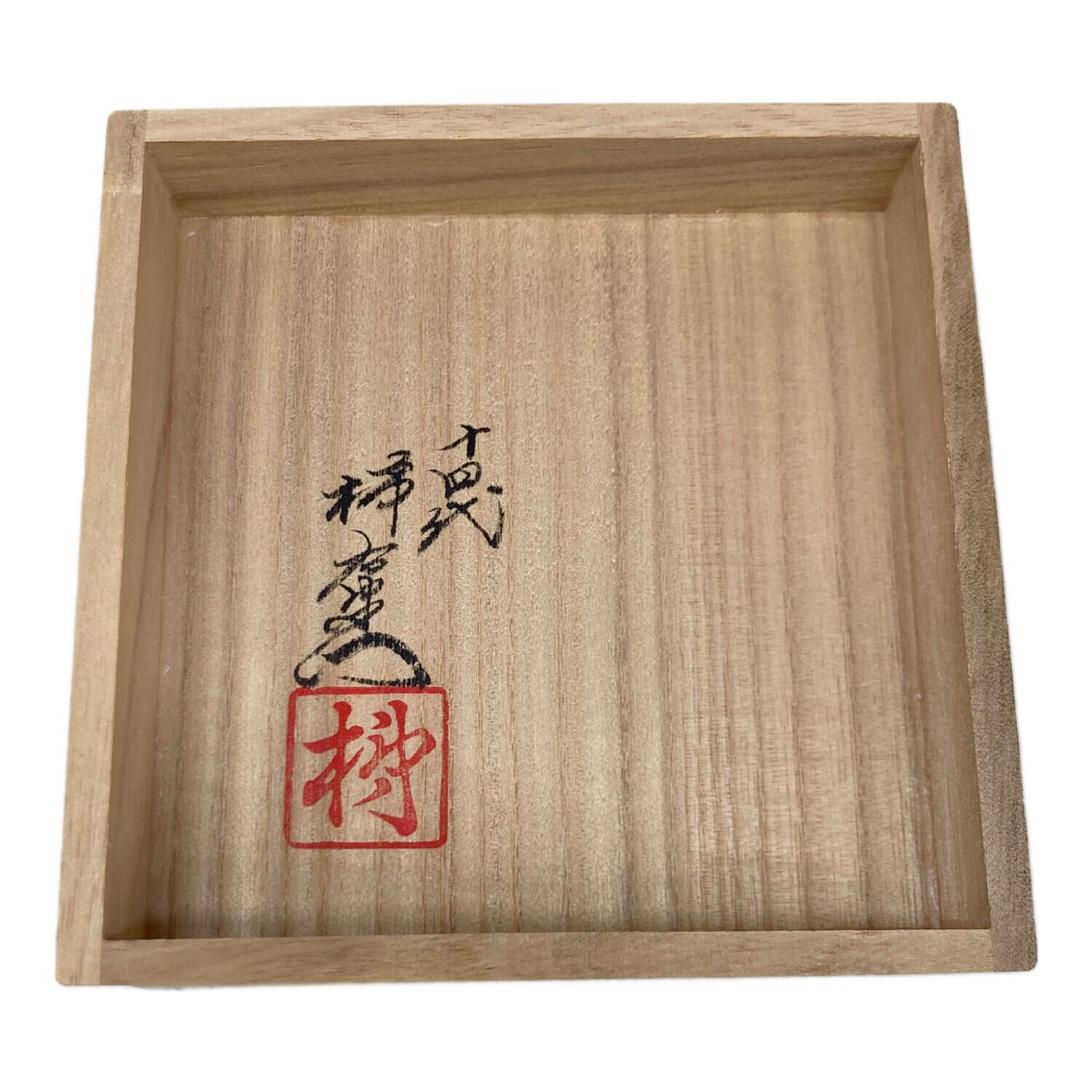 十四代 柿右衛門 (カキエモン) 一輪挿し｜トレファクONLINE