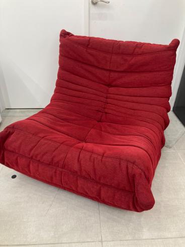 ブランド：ligne roset】商品一覧｜中古・リサイクルショップの公式