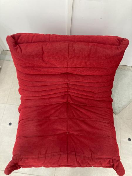 ligne roset (リーンロゼ) 1人掛けソファー レッド｜トレファクONLINE