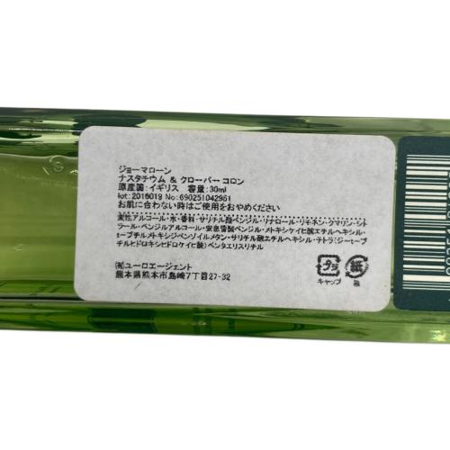 JO MALONE (ジョーマローン) オーデコロン 30ml 残量80%-99% ナスタチウム&クローバー