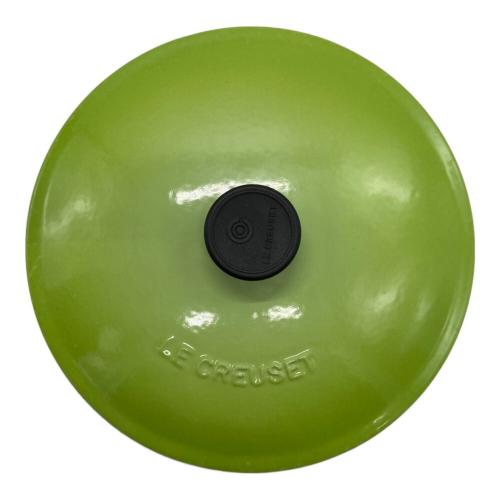 LE CREUSET (ルクルーゼ) 鍋 22 グリーン