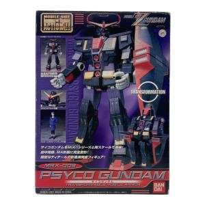 BANDAI(バンダイ) MRX-009 サイコガンダム TRANSFORMABLE MOBILE ARMOR