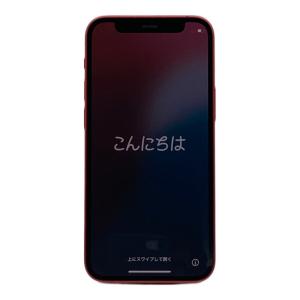 Apple(アップル) iPhone12 mini