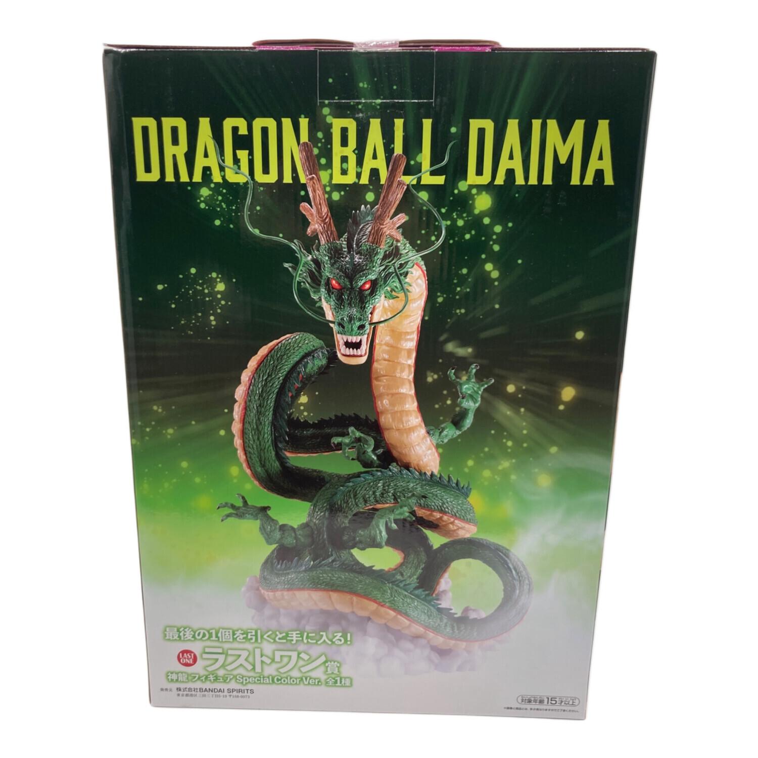 フィギュア ドラゴンボールDAIMA 一番くじ ラストワン賞 神龍