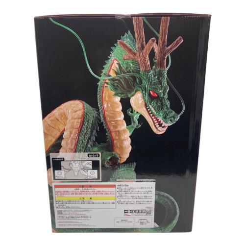 フィギュア ドラゴンボールDAIMA 一番くじ ラストワン賞 神龍