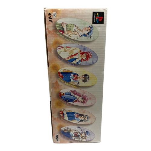 BANPRESTO (バンプレスト) 同級生2 EXTRA BOX Playstation用ソフト -