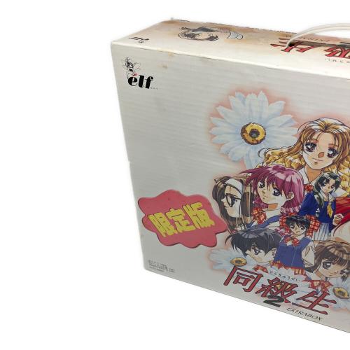 BANPRESTO (バンプレスト) 同級生2 EXTRA BOX Playstation用ソフト -