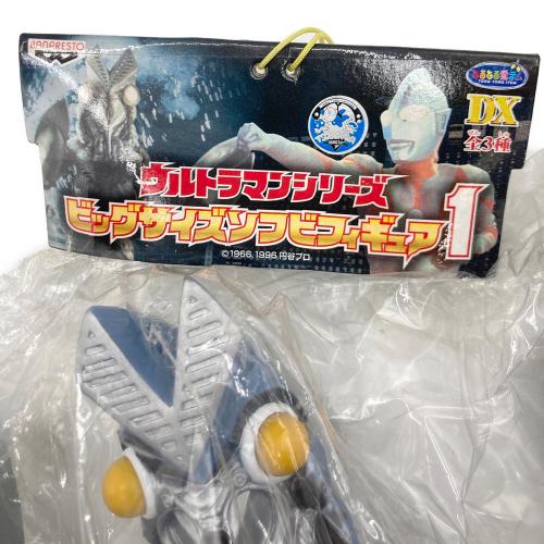 ウルトラマンシリーズ バルタン星人 ソフビフィギュア とるとる愛テム