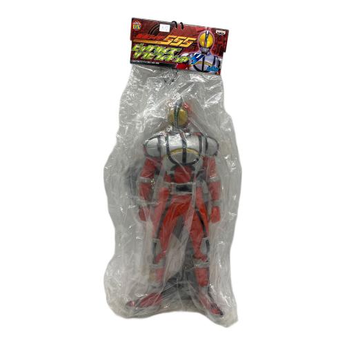 BANPRERSTO（バンプレスト）仮面ライダー555 ビッグサイズソフビフィギュア4　未開封 ※経年劣化