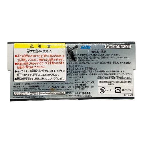 BANPRERSTO（バンプレスト）仮面ライダー555 ビッグサイズソフビフィギュア4　未開封 ※経年劣化