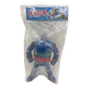 SEGA (セガ) 鉄人28号 レトロホビー 鉄人28号ハイグレードフィギュア