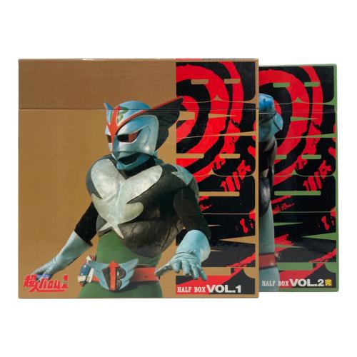 レコード 超人バロム・1 HALF BOX VOL.1+2 セット