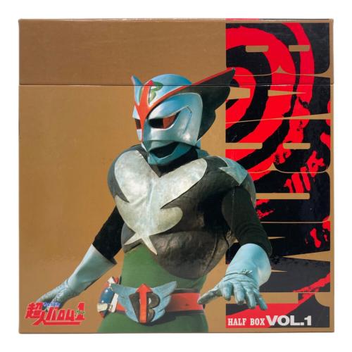 レコード 超人バロム・1 HALF BOX VOL.1+2 セット