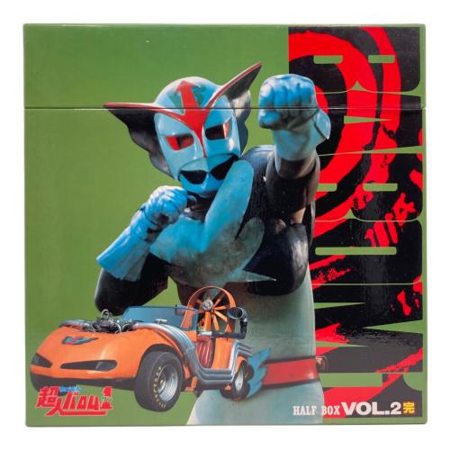 レコード 超人バロム・1 HALF BOX VOL.1+2 セット