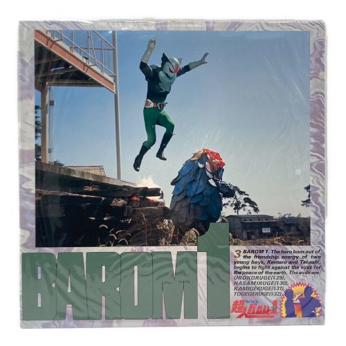 レコード 超人バロム・1 HALF BOX VOL.1+2 セット