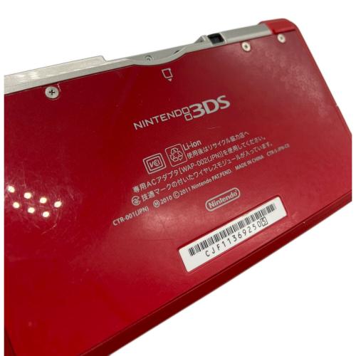 Nintendo (ニンテンドー) 3DS CTR-S-JPN-C0