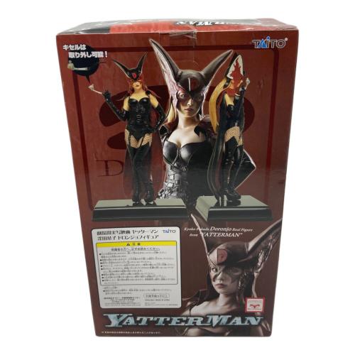 深田恭子ドロンジョフィギュア フィギュア ヤッターマン