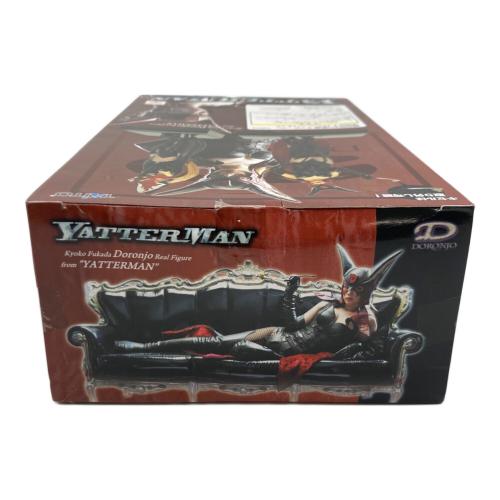 深田恭子ドロンジョフィギュア フィギュア ヤッターマン