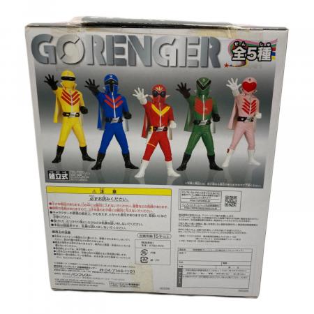 1円〜 未開封 バンプレスト 秘密戦隊ゴレンジャー DX組立式ソフビ