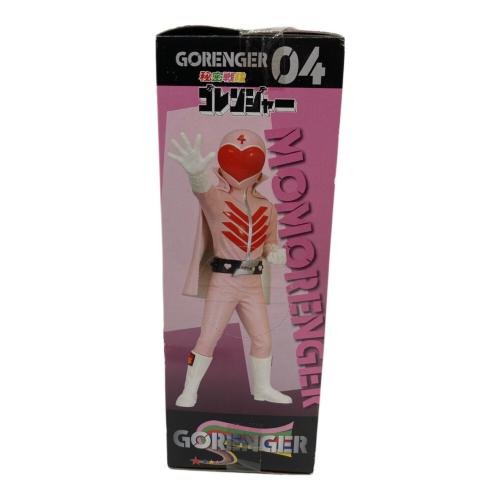 戦隊シリーズ MOMORENGER ソフビフィギュア 秘密戦隊ゴレンジャー DX組立式ソフビフィギュア
