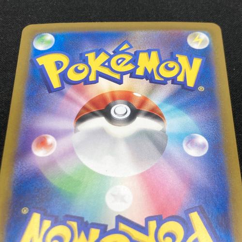 Nのゾロアークex 127/100 SAR ポケモンカード