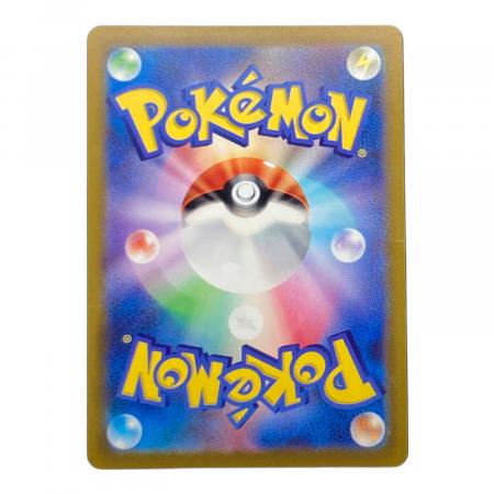 【当日発送】ジャローダvデッキ　　60枚　引退品 ジャローダV 084/068 CSR ポケモンカード｜トレファクONLINE