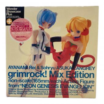 ネコミミ綾波＆モンキーアスカ フィギュア 新世紀エヴァンゲリオン ぐりむろっく