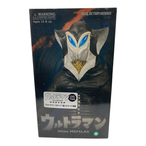 ウルトラマンシリーズ ソフビフィギュア メフィラス星人 MEDICOM TOY