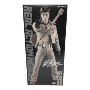 MEDICOM TOY (メディコム・トイ) 人形 人造人間キカイダー ジロー 開封済