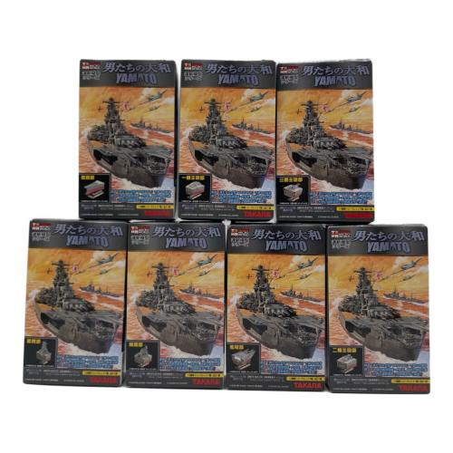 連斬模型シリーズ 男たちの大和 7種コンプ 開封済み
