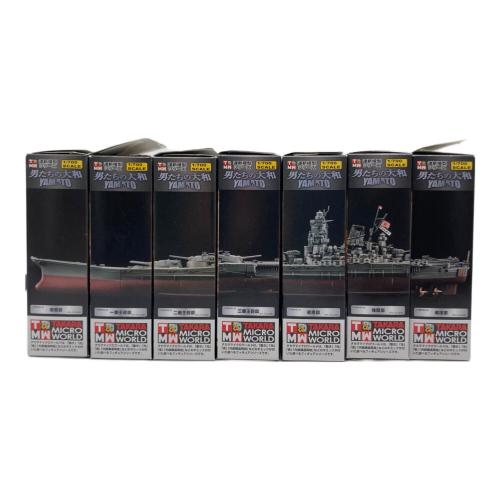 連斬模型シリーズ 男たちの大和 7種コンプ 開封済み