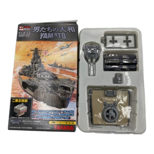 連斬模型シリーズ 男たちの大和 7種コンプ 開封済み