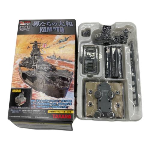 連斬模型シリーズ 男たちの大和 7種コンプ 開封済み