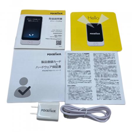 ポケトークS 未使用品 POCKETALK (ポケトーク) S PLUS｜トレファクONLINE