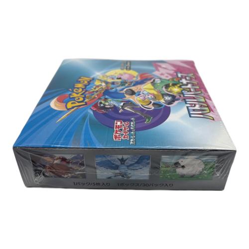 バトルパートナーズ 拡張パック ポケモンカード