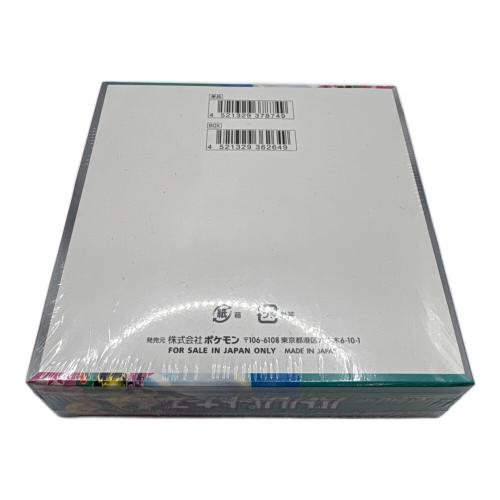 バトルパートナーズ 拡張パック ポケモンカード